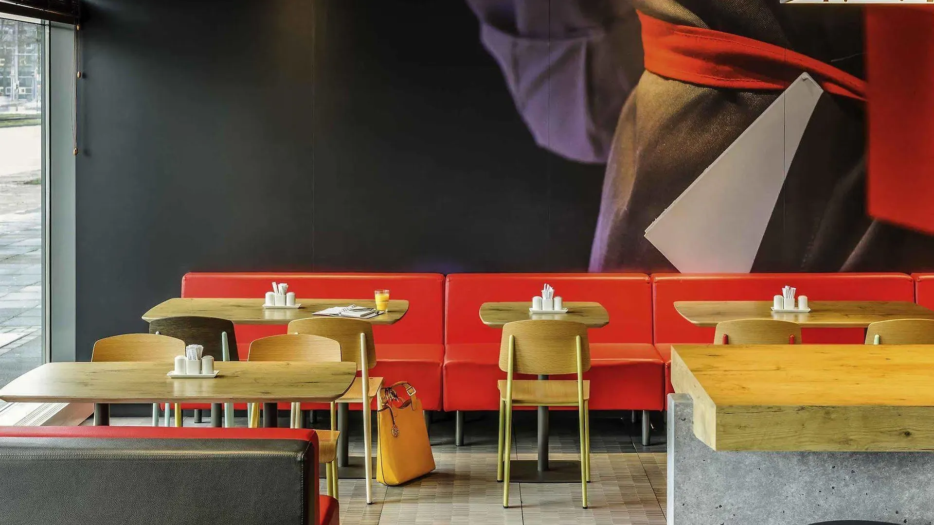 Ibis Hotel Hannover City